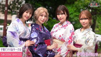 stcv-552-uncensored-leak STCV-552 【유출 영상】 사이좋은 엄마 친구 육아 서클 【츠카사, 우미, 하즈키, 아야메】~츠카사&우미편~