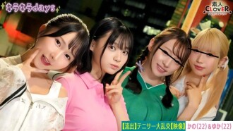 stcv-559-uncensored-leak STCV-559 [洩漏影片] 四位大學女子網球俱樂部的女孩與她們的學長校友 [Kano、Yuka、Rina、Nana] 舉行群交派對 ～Kano & Yuka 版～