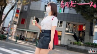 STCV-561 量產的可愛20歲女孩