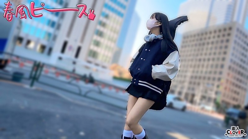 STCV-565 可愛的女孩與輕音樂