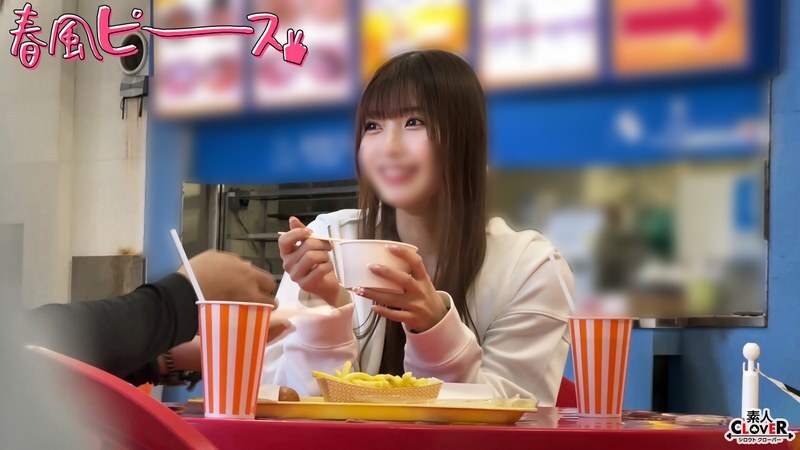 STCV-577 CUTIE S급 비키니