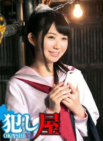 svoks-048 SVOKS-048 サトコちゃん