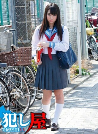 svoks-050 SVOKS-050 いちかちゃん