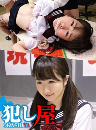 svoks-062 SVOKS-062 あゆちゃん
