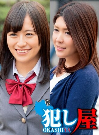 svoks-067 SVOKS-067 もえちゃん＆イケガミ先生