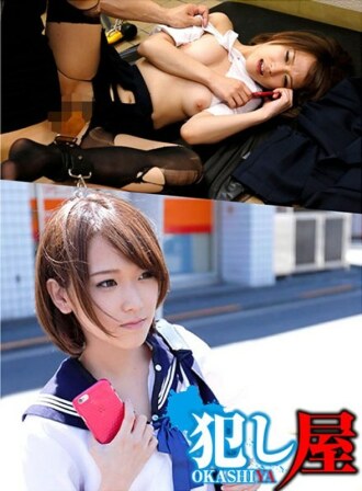 svoks-076 SVOKS-076 ソラちゃん