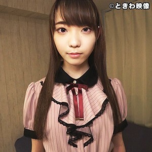 tkwa-149 TKWA-149 모네