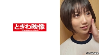 tkwa-254 TKWA-254 おじさんの言いなり敏感八重歯っ娘 2