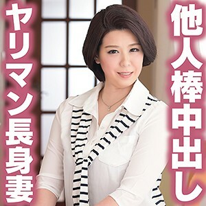 tyvm-133 TYVM-133 치아키