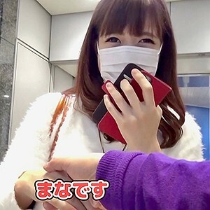 VONDP-057 福島真奈