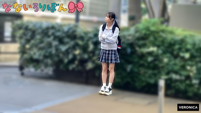 VRNC-092 鶴佩塔·小日向梅魯 - 小日嚮める