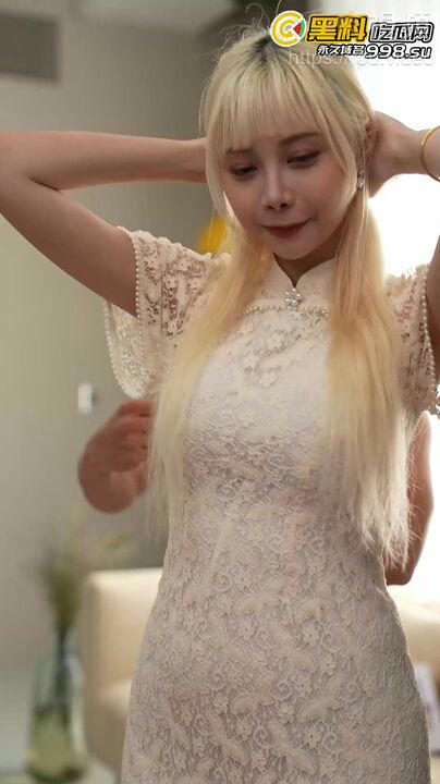 瘋狂小楊哥之三隻羊的淫亂秘辛[2] 劇情