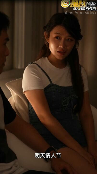 瘋狂小楊哥之三隻羊的淫亂秘辛[3] 劇情