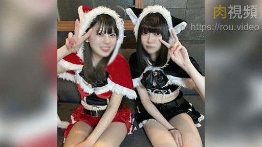 與極品OL和剛畢業的美少女聖誕Sex Party 3P[Part1] 無碼