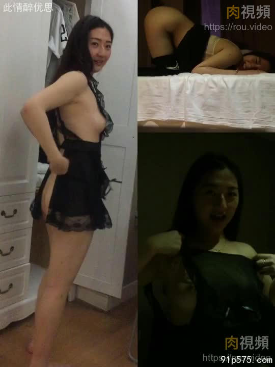 童顏巨乳富二代家裡爆肏翹臀嬌喘不要對白有趣中途更換情趣裝繼續肏