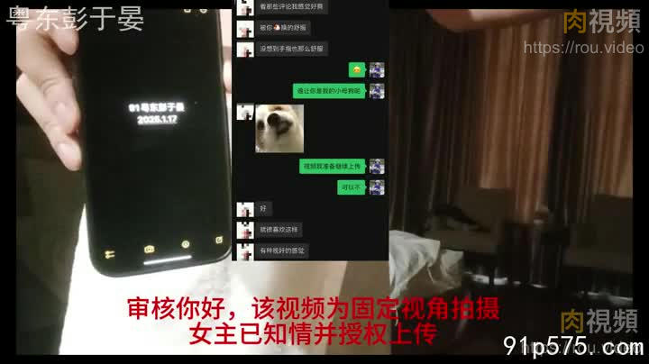 E乳反差高校老師乳交女上 抓我奶子我要噴了