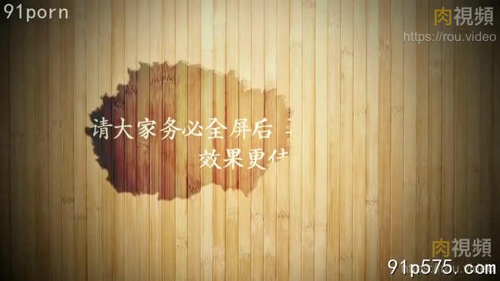幹02年女友之抖音風第二部不看後悔！接送訂製！ ！
