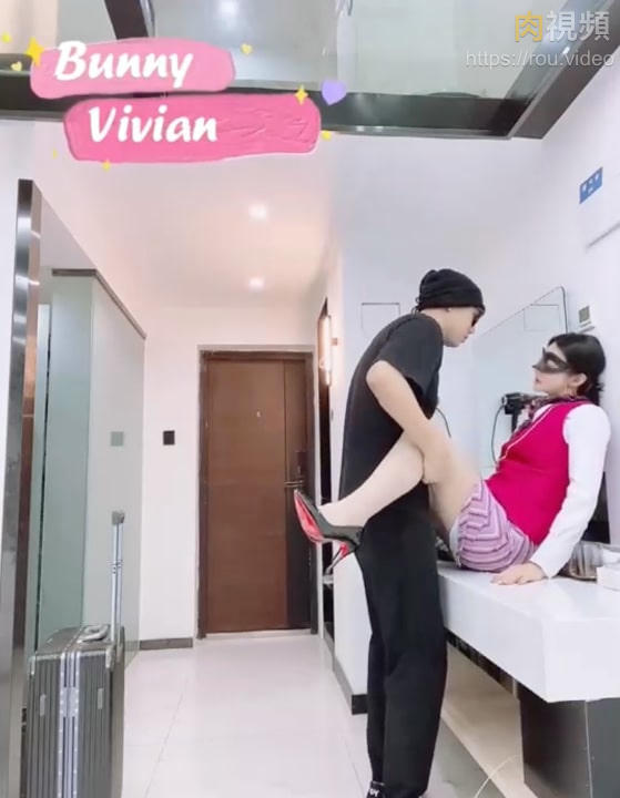 南航空姐淫靡的私生活 Bunny Vivian