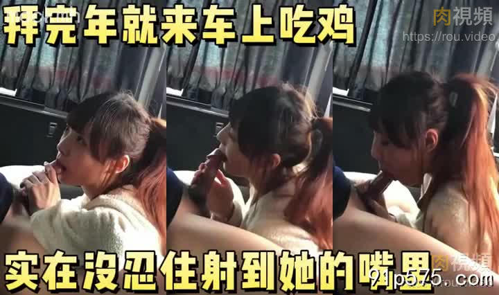 高馬尾大學生，長的真的太美了