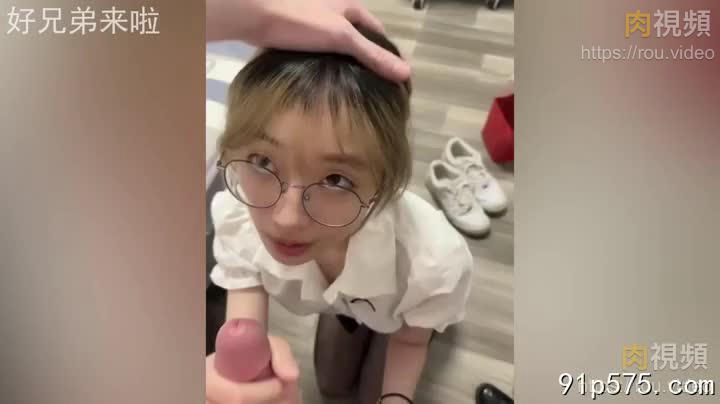 突然發現前女友的顏值也很頂