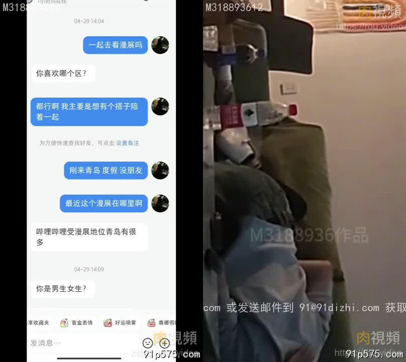 你們期待的青島小紅書福瑞cos女主角來了