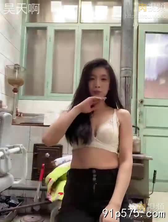 萊州老闆娘自拍