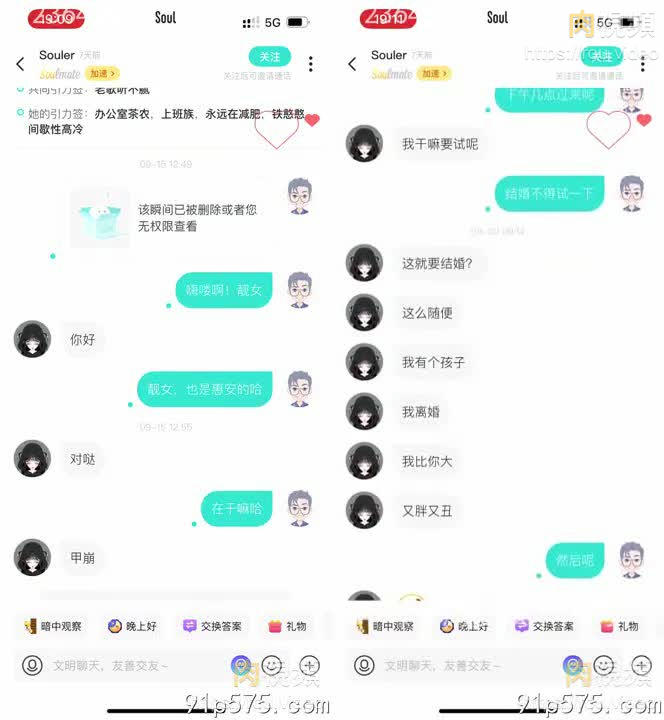 泉州少婦老公剛被關進去就出來跟我約