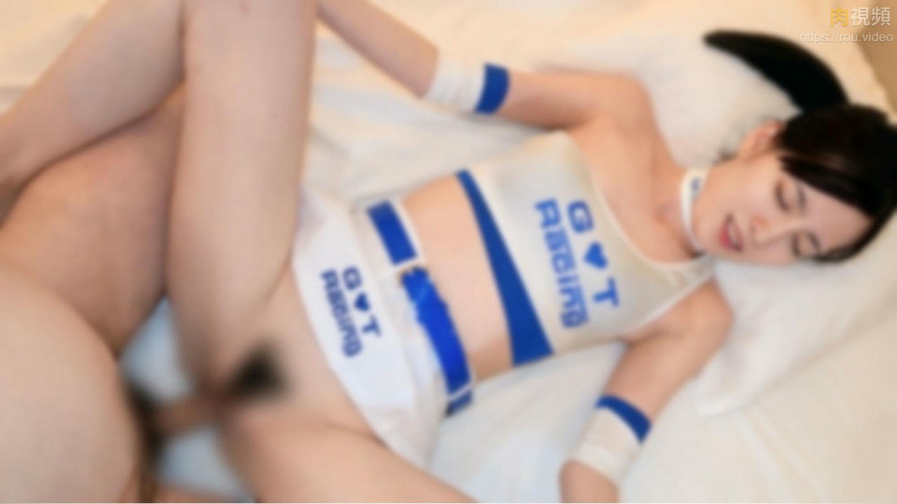 高挑身材賽車女郎修長美腿 中出顏射三連發 無碼