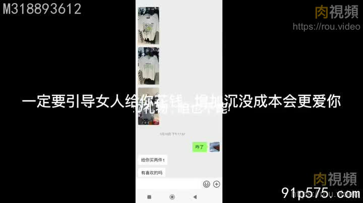 落地窗妻子驅車來杭州濱江埔沿回龍山亭子和我偷情野戰