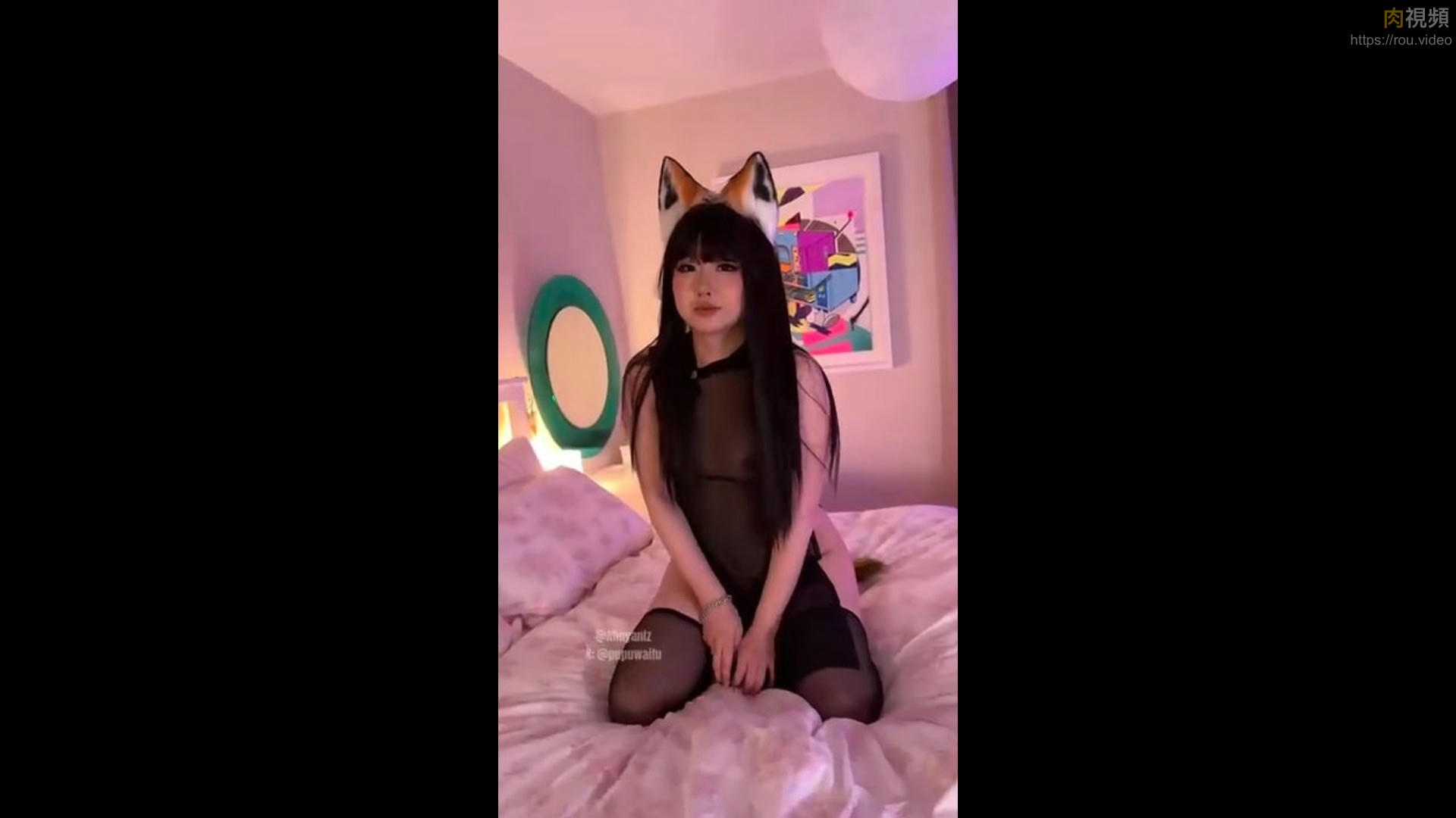 你的狐妖女友檔人類女孩的第二天 Pupu噗噗