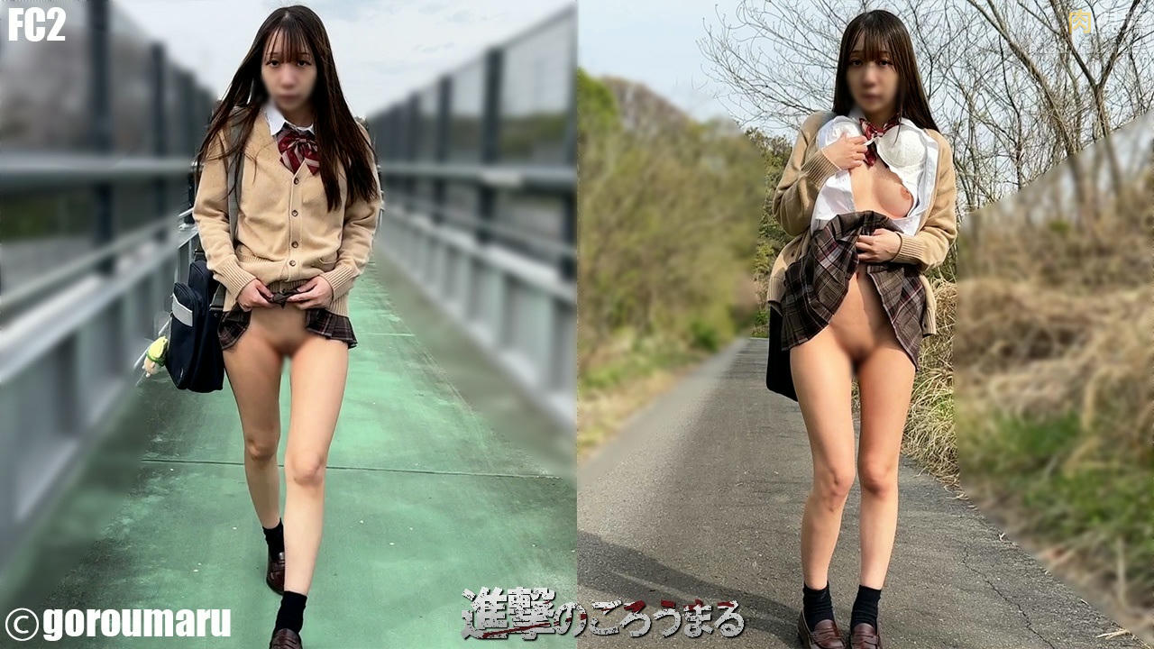 18歲D杯學生剃光陰毛的小穴露出在野外散步 學生