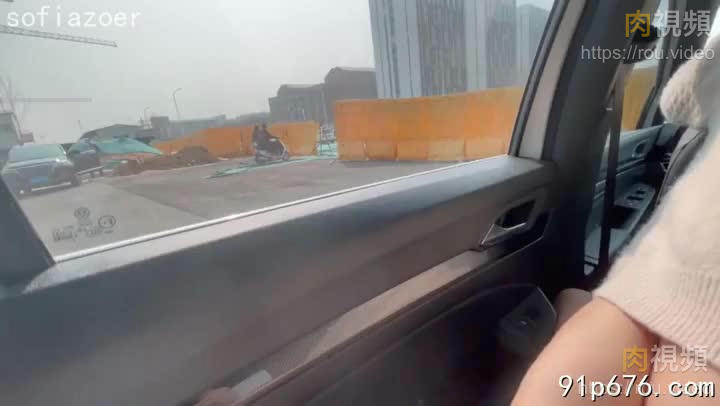 刺激！房產女仲介帶工地看房 在工地車上操起來