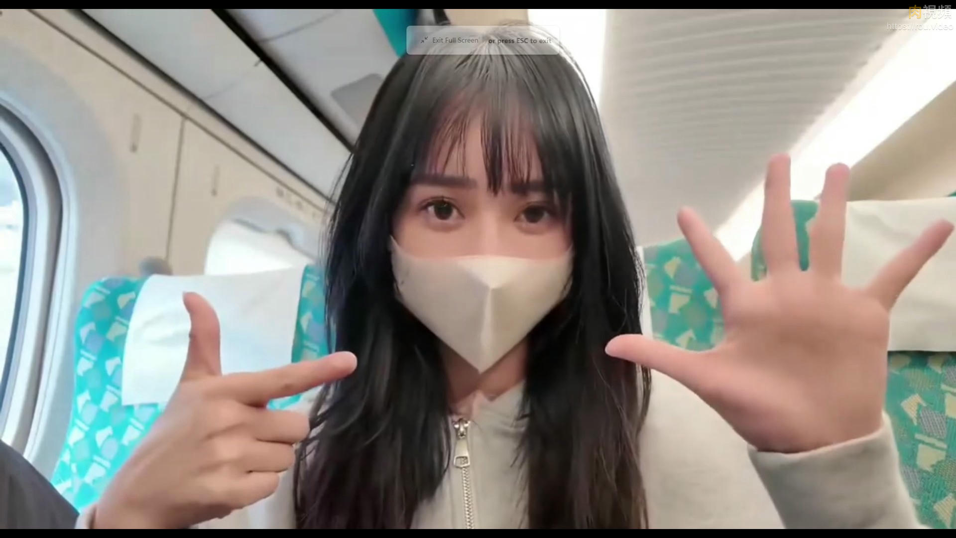 跟老公的南方之旅 巔峰女神頂級精盆 唐雨菲