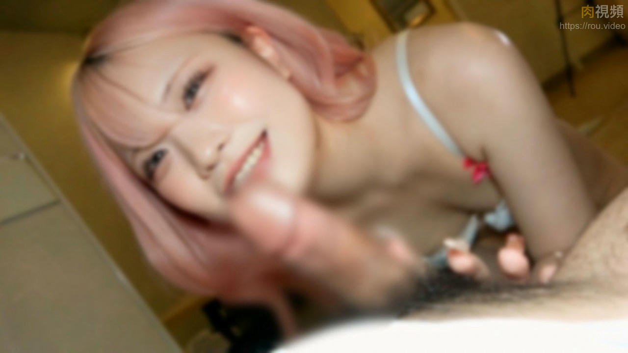 超可愛的粉髮美女非常色色 讓她體驗顏射和初次中出 無碼