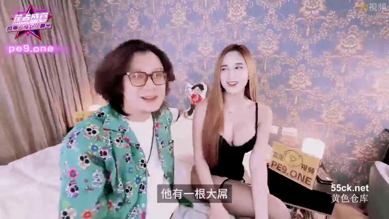 俄罗斯混血的完美榨精 絲襪