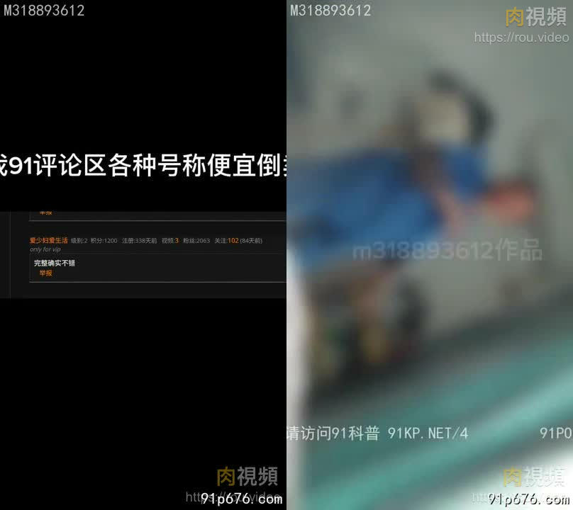 樓道60多歲清潔阿姨拿下全流程，很有背德感