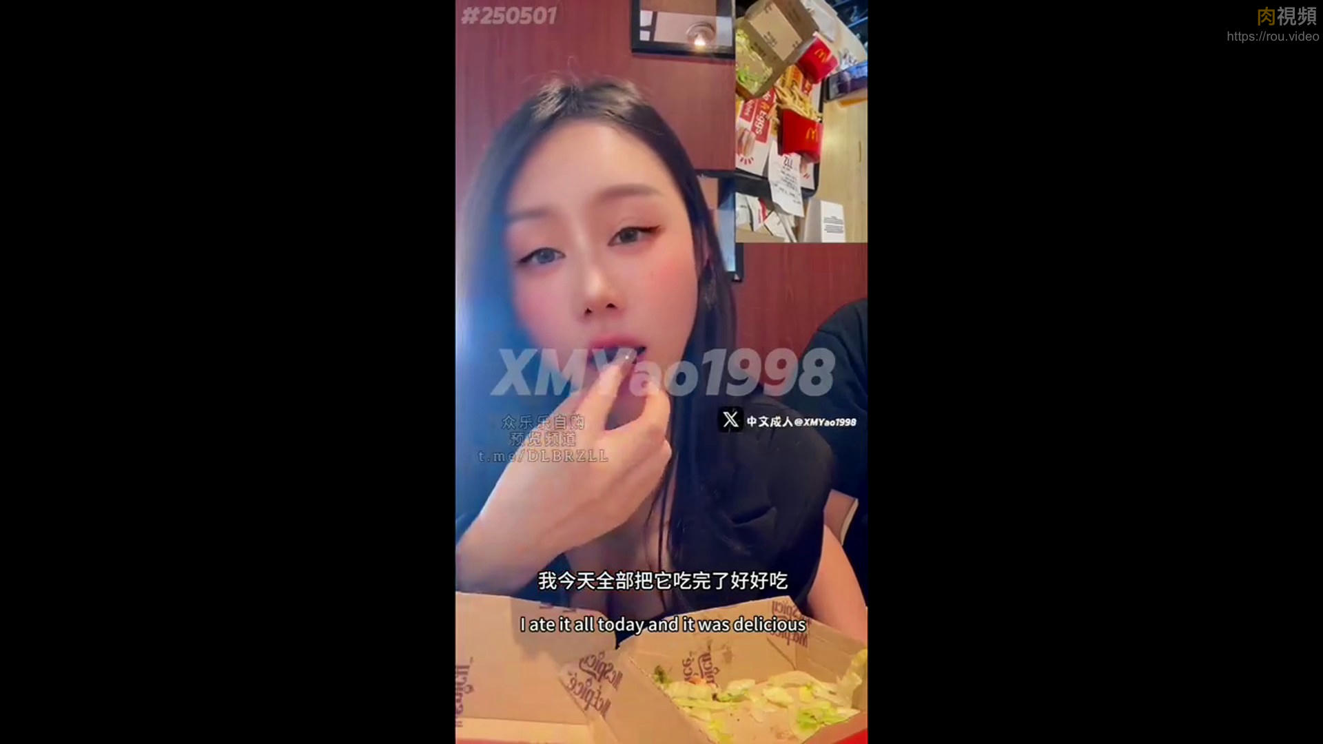 精液小漢堡 汐梦瑶