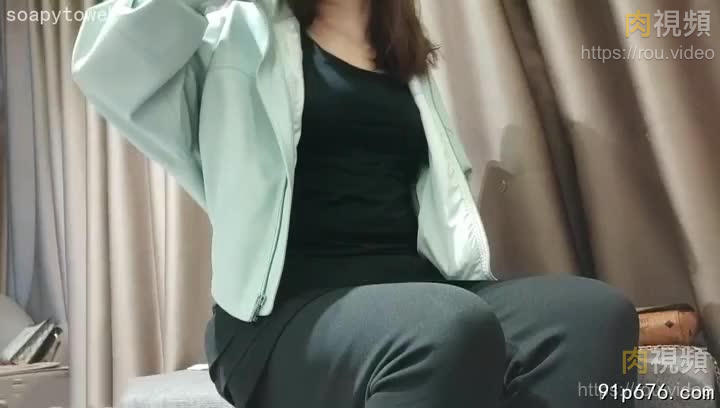 良家少婦才是最美的 好久沒遇到這麼良家少婦了