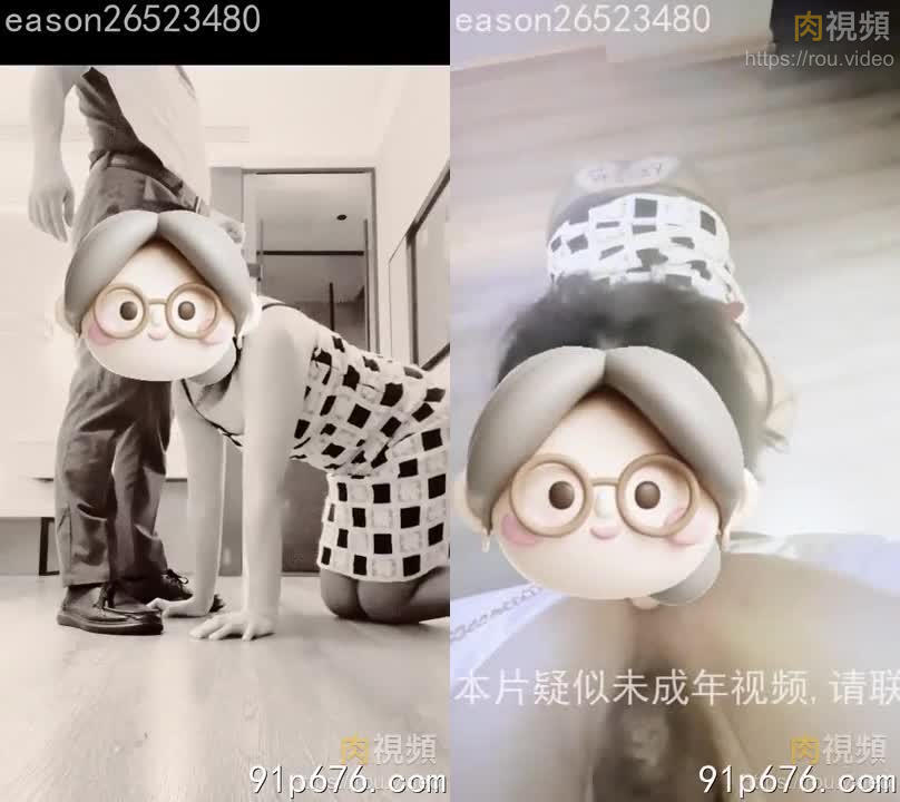 藝術已成，成都BOSS的調教