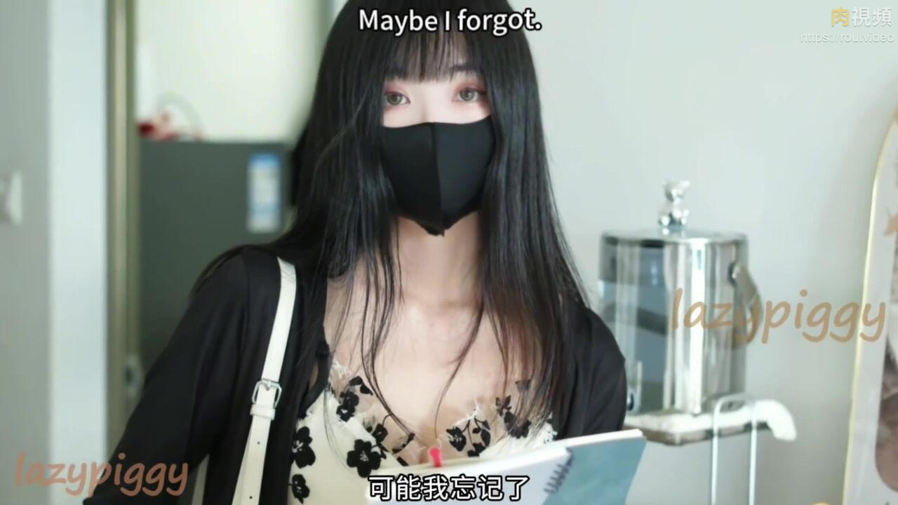 女教師來家訪幫我補習了性愛課 懶懶豬