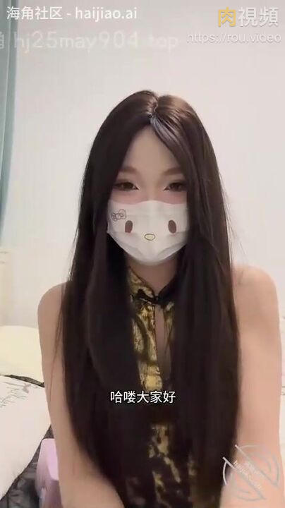 善解人意的美少女旗袍黑絲被男主掰開雙腿往花心狂插 雪糕妹妹