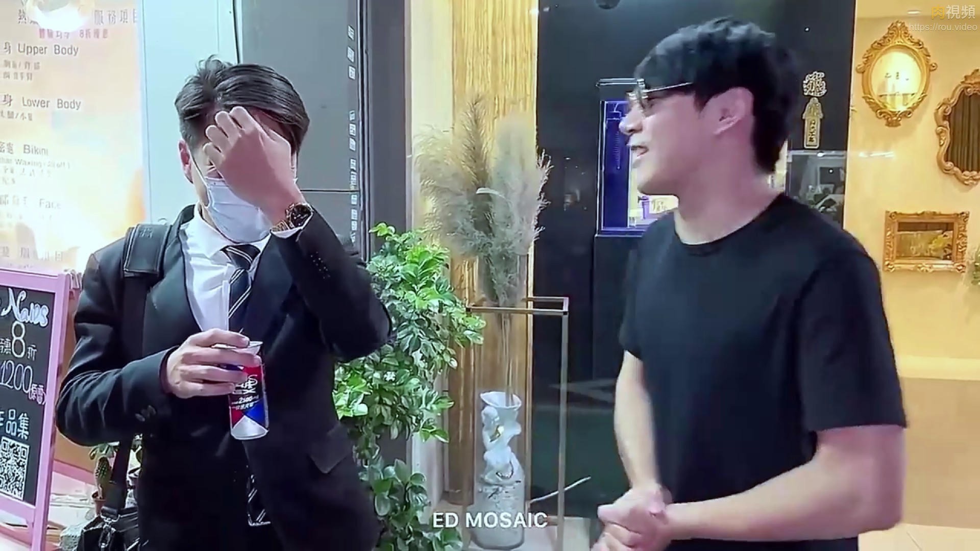 暗黑丘比特（上） 隨機搭訕情侶與陌生男子做愛