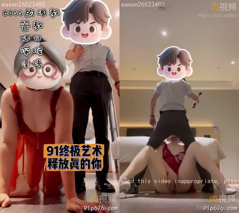 成都BOSS的藝術殿堂