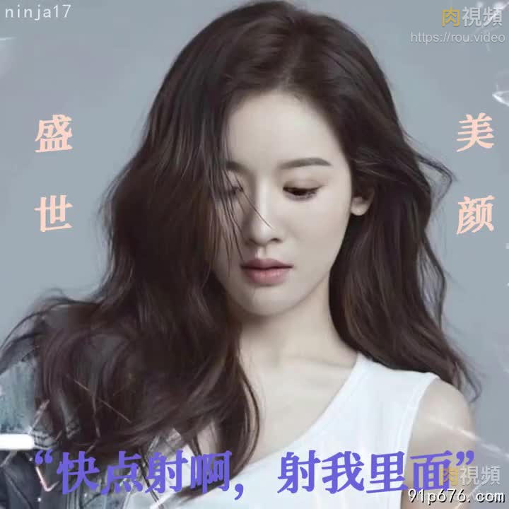 「射我裡面快點」93年前女友見面才5週就主動讓我內射，騎乘位全自動！