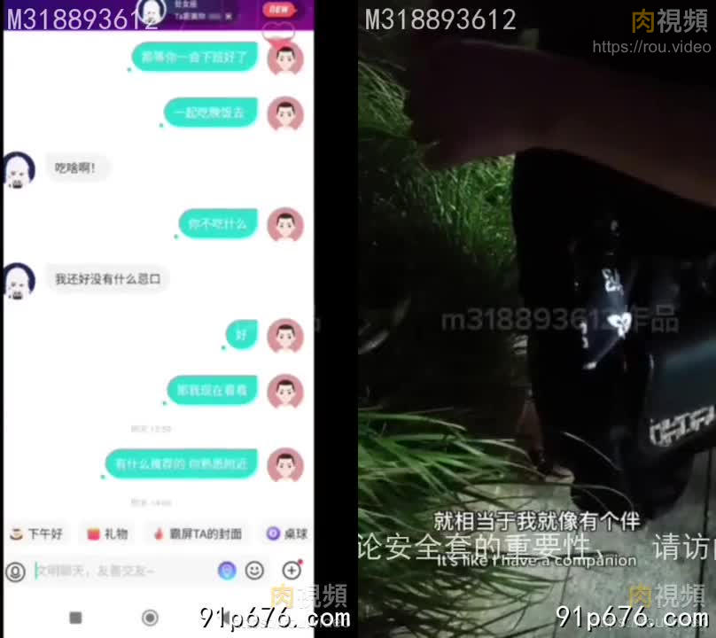 青島飯店人妻速推秘辛：3天拿下，午休宿舍工作服激戰，叫聲銷魂！