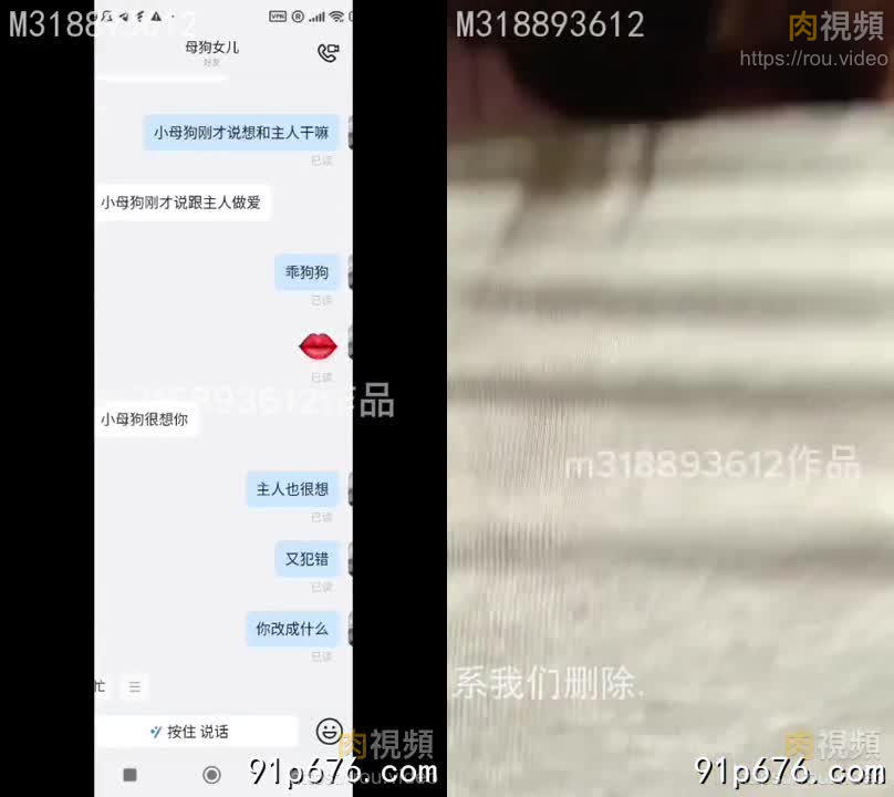 京東家政騷妻淪陷：老公回鄉我調教她上癮，來青島偷情無套內射高潮夜！