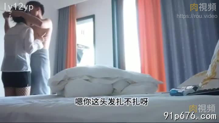 職高老師偷情!一開始還害羞啊插入了瘋狂做愛