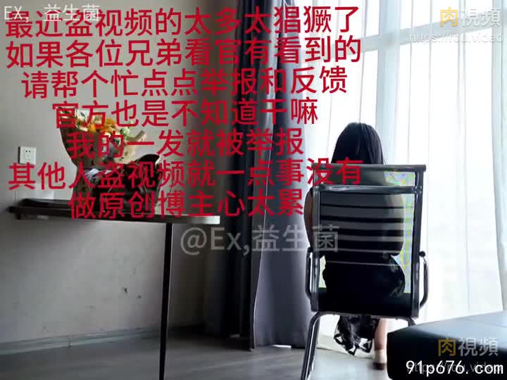 穿旗袍絲襪來被我內射的巨乳肥臀美人妻