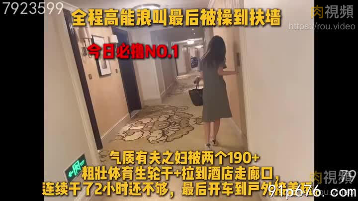 持續瘋狂輸出 打樁機模式開到底了 這回家怎麼跟老公交代