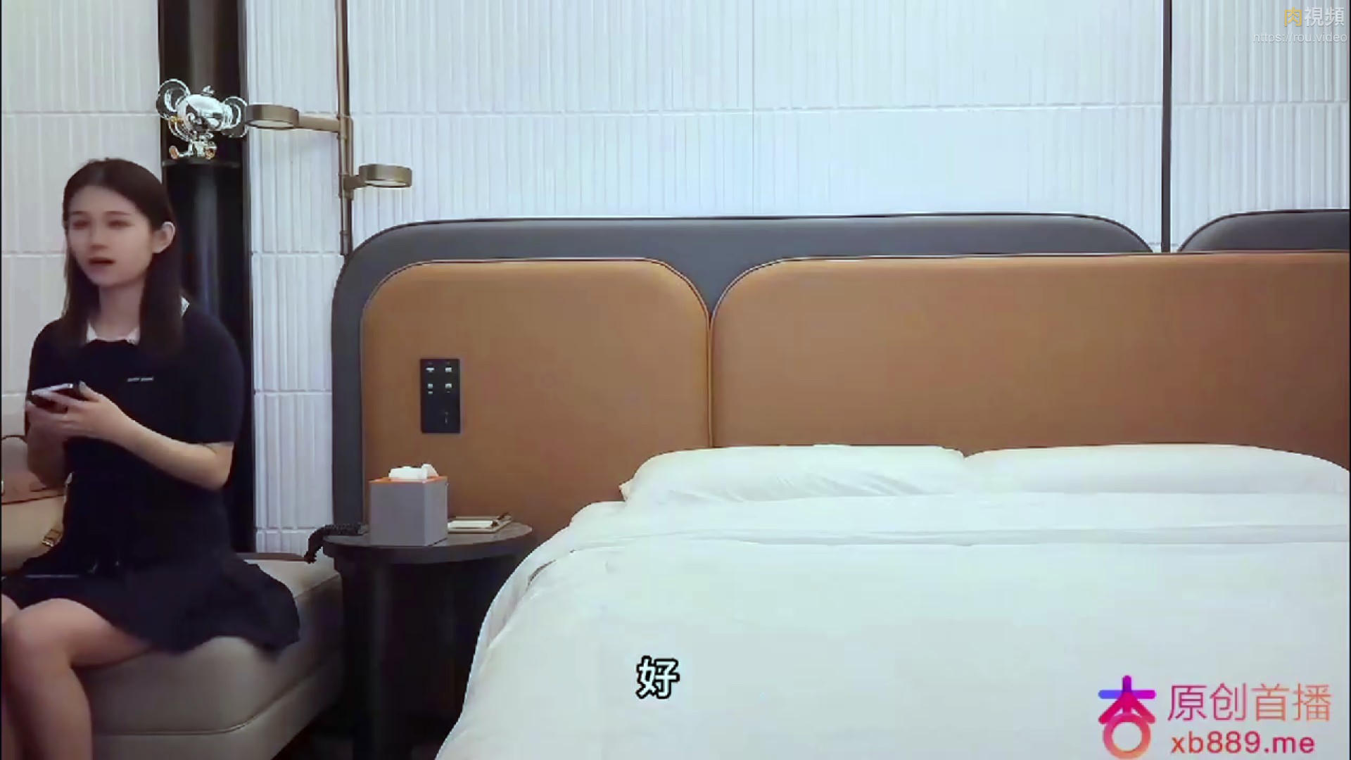 剛畢業出來的平胸小妹妹給她上一課 剛來的時候滿臉笑容後面全是各種痛苦表情 成昆